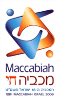 logo Macabiada